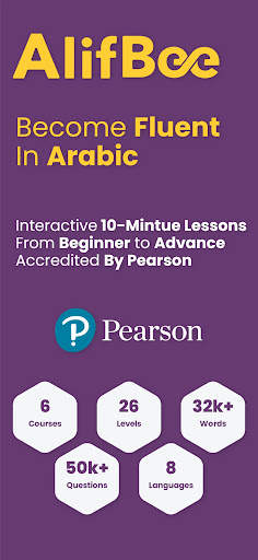 AlifBee - Learn Arabic Easily скриншот 1