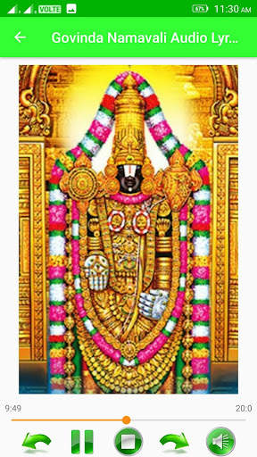 Govinda Namavali Audio Lyrics screenshot 2
