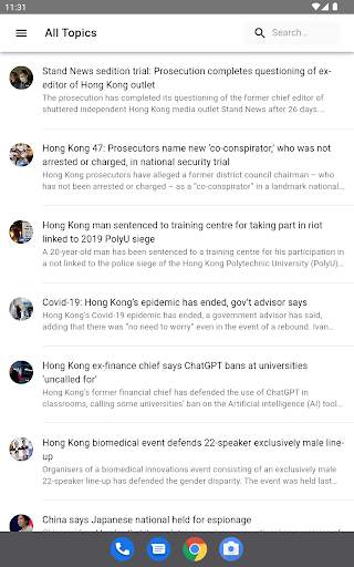 Hong Kong Free Press screenshot 8