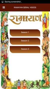 Ramayan Serial Videos screenshot 2