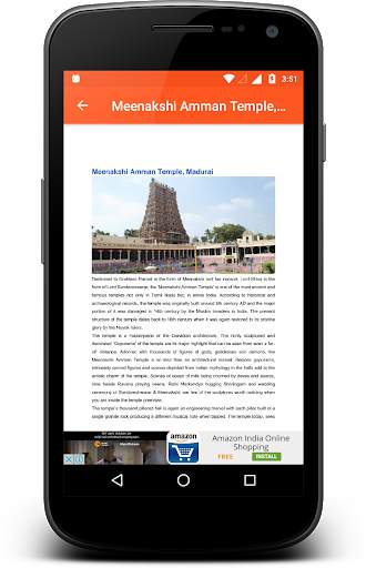 Indian Temples screenshot 5