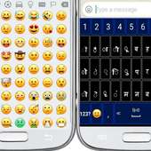 Hindi Keyboard on 9Apps