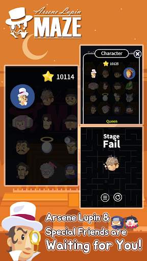 Lupin  In MAZE screenshot 3