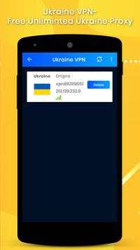 Ukraine VPN screenshot 3