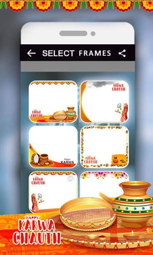 Karva Chauth 2020 3 تصوير الشاشة