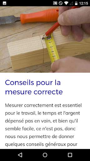 Cours de Menuiserie screenshot 3