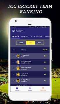 Cricket Live Score screenshot 3
