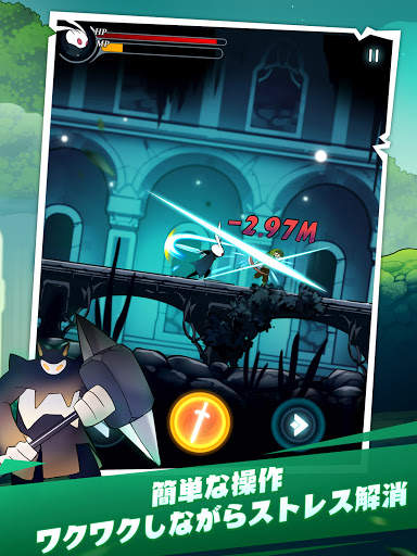 Bangbang Rabbit! - 無限の戦い screenshot 9