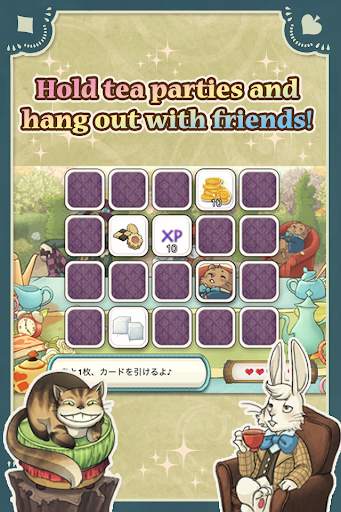 New Alice's Mad Tea Party screenshot 4