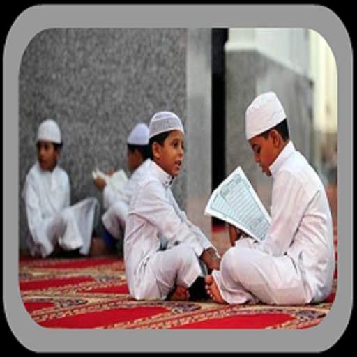Quran Beautiful Recitation Mp3 1.0