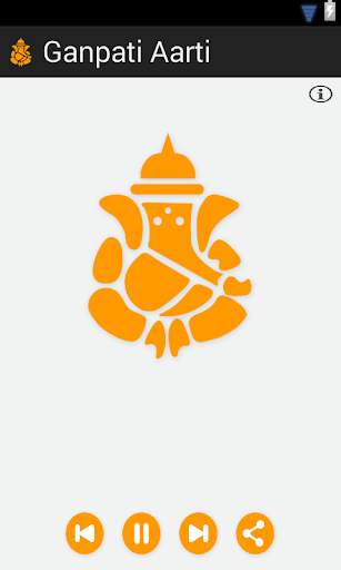 Ganpati Aarti screenshot 1