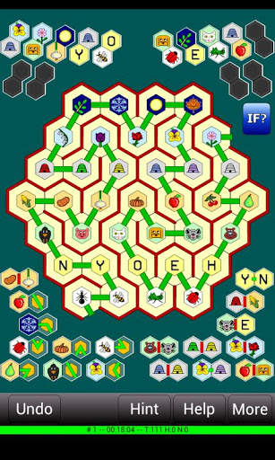 Honeycomb Hotel Free screenshot 6