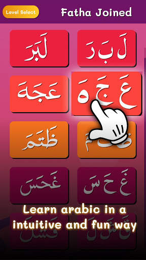 Alif App screenshot 2