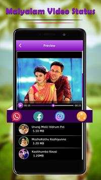 Malayalam Video Song Status screenshot 3