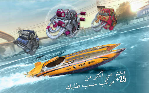 TopBoat: Racing Boat Simulator 12 تصوير الشاشة