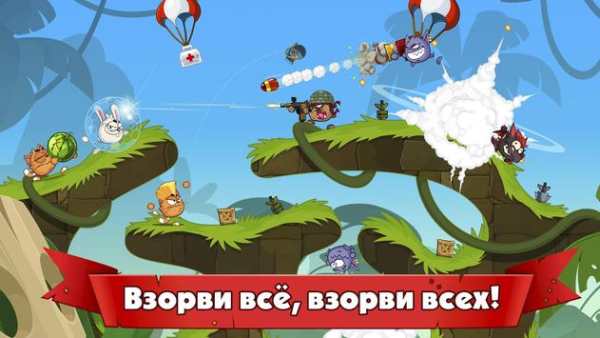 Вормикс: Team Tactics PVP & Multiplayer Battles скриншот 1