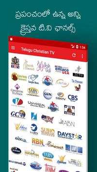 Telugu Christian TV Channels screenshot 3