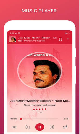 Saaz - Download and Listen Balochi Songs screenshot 5