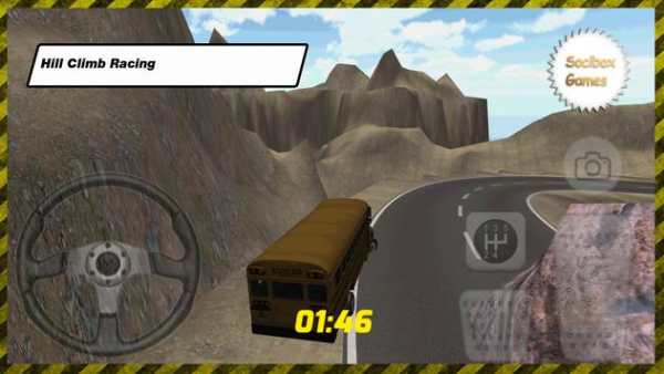 School Bus Driving screenshot 3