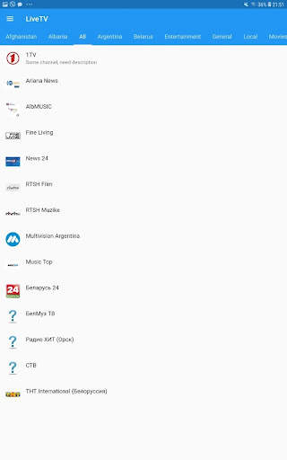 FastoTV screenshot 9