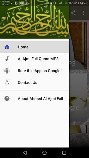 Sheikh Ahmed Al Ajmi Full Quran MP3 Offline screenshot 1
