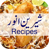 Shireen Anwar Recipes icon