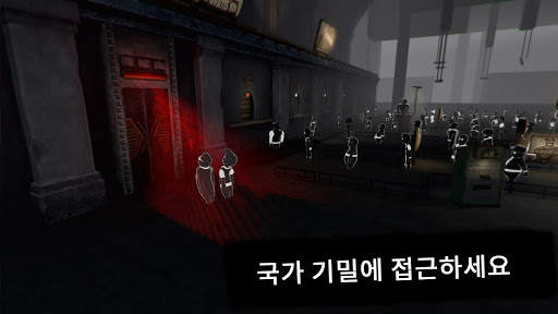 Beholder 2 Lite screenshot 5