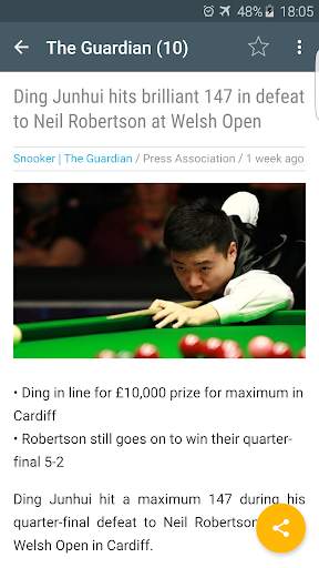 Snooker news screenshot 3