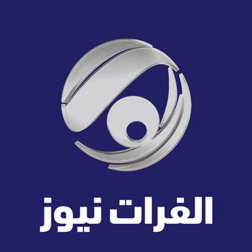 Alforat News الفرات نیوز 1.0.6