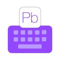 Phraseboard Paste Keyboard logo