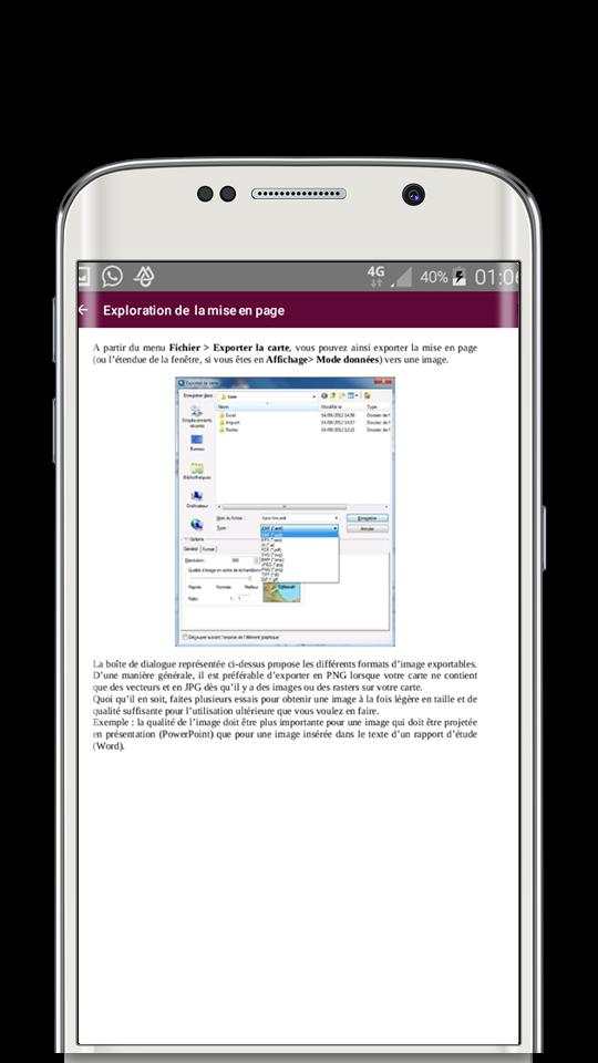 Guide For ArcGIS screenshot 4