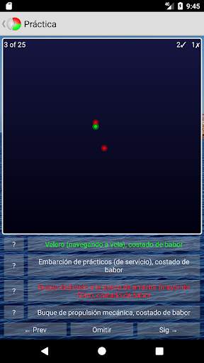 Luces de Buques screenshot 3