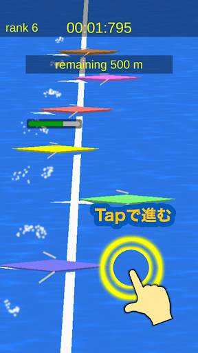 シングルスカル - タップでボートを漕ぐレースゲーム screenshot 2