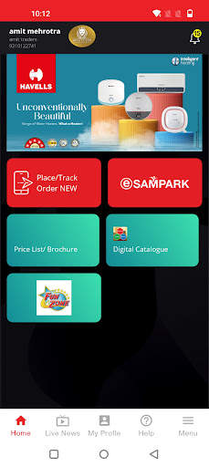 Sampark screenshot 4