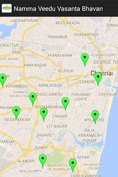 Namma Veedu Vasanta Bhavan screenshot 2