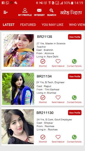 Byoh Rishta -Uttrakhand Matrimonial Service App screenshot 6