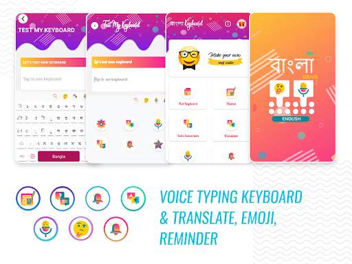 Bangla Voice Typing Keyboard - English Translator screenshot 8