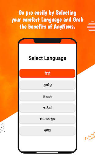 AnyNews - Short News App screenshot 2