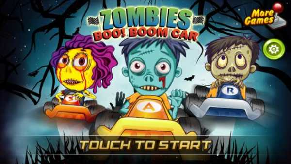 Zombies Boo Boom Car : Speed Car Racing Game screenshot 1
