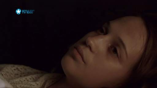 McLaut Mobile TV screenshot 5