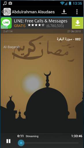 MP3 Download Quran screenshot 4