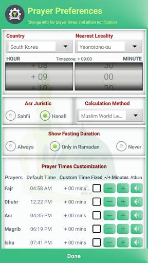 Persian Calendar screenshot 4