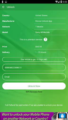 Free Unlock Sony Mobile SIM screenshot 4