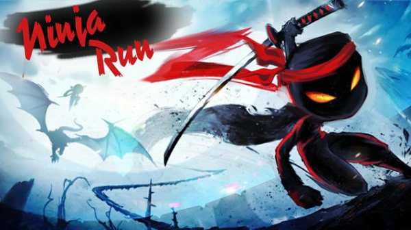 Ninja Run screenshot 1