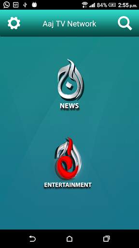 Aaj Tv Network screenshot 2