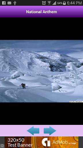 Pakistani National Songs screenshot 4