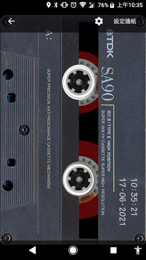Free Cassette live wallpaper 2020 screenshot 5