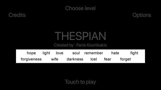 Thespian : Dark World screenshot 7
