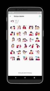 Love Stickers for WhatsApp screenshot 3