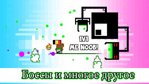 Dashy Square Lite скриншот 3